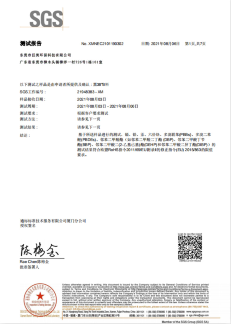 详情页01_13.jpg