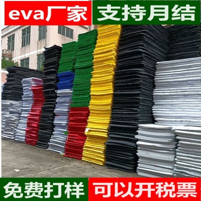 正品EVA包装盒内衬 EVA泡棉材料 红酒瓶内托 化妆品 内托植绒图2