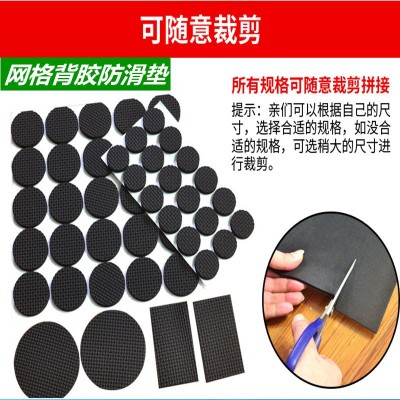 厂家直销防滑减震eva脚垫 橡塑泡棉垫 模切eva双面胶减 震橡胶垫片