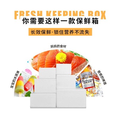 临沂厂水果泡沫托桃托石榴托梨子蟠桃快递运输包装泡沫水果托图4