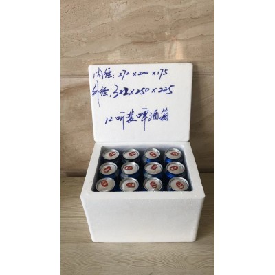 12听装啤酒泡沫箱快递运输定泡沫箱图3