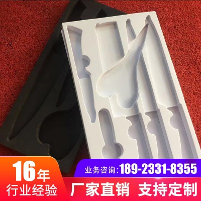厂家供应定制环保无味EVA工具箱内衬包装盒内托冲压成型免费拿样图1