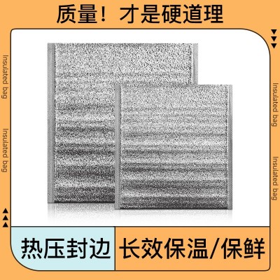 铝箔带胶外卖保温袋冷藏袋专用大容量隔热加厚商用一次性烧烤图4