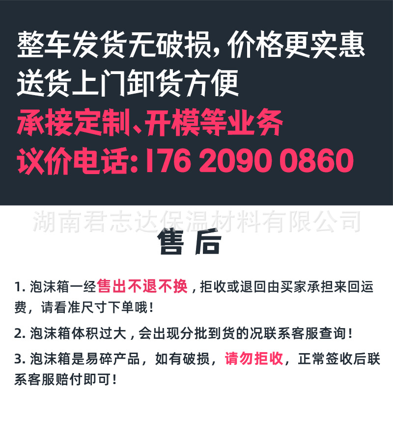 微信图片_20210402100338.jpg
