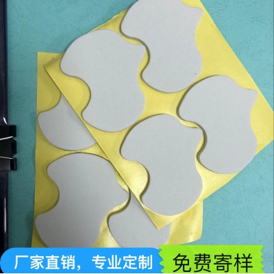厂家供应eva垫 eva泡棉垫 eva海绵垫 适用于礼品贺卡泡棉垫图2
