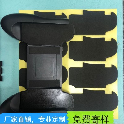 厂家供应EVA垫 EVA泡棉垫 EVA海绵垫 自粘EVA垫 游戏机手柄填充垫图2