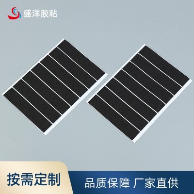 eva泡棉脚垫EVA自粘垫片桌角防滑防撞贴茶盘防震缓冲垫图2