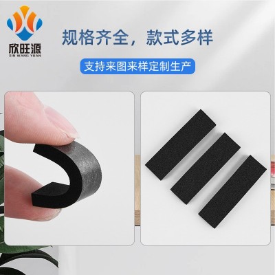 厂家定制黑色EPDM泡棉eva泡棉电器防火阻燃防震密封耐温epdm泡棉图2