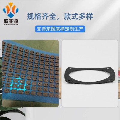 厂家定制黑色EVA遮光泡棉屏幕线路板LED灯背光源遮光档 光eva泡棉图2