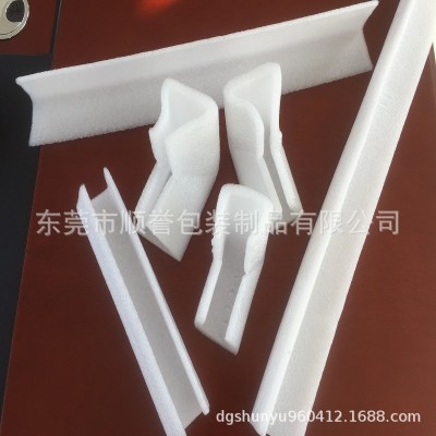 厂家供应EPE 珍珠棉内衬内托 防震泡沫棉 片材板材包装棉定制图4