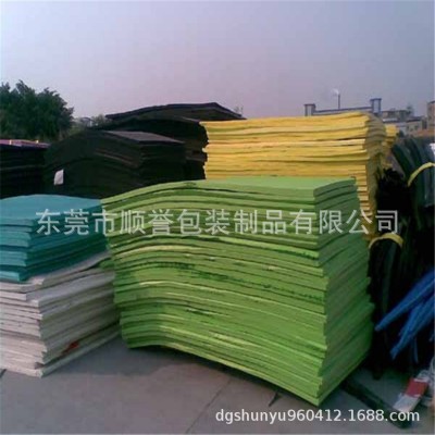 环保无异味彩色EVA片材 eva卷材 黑白色40度eva泡沫板 可裁切尺寸图4