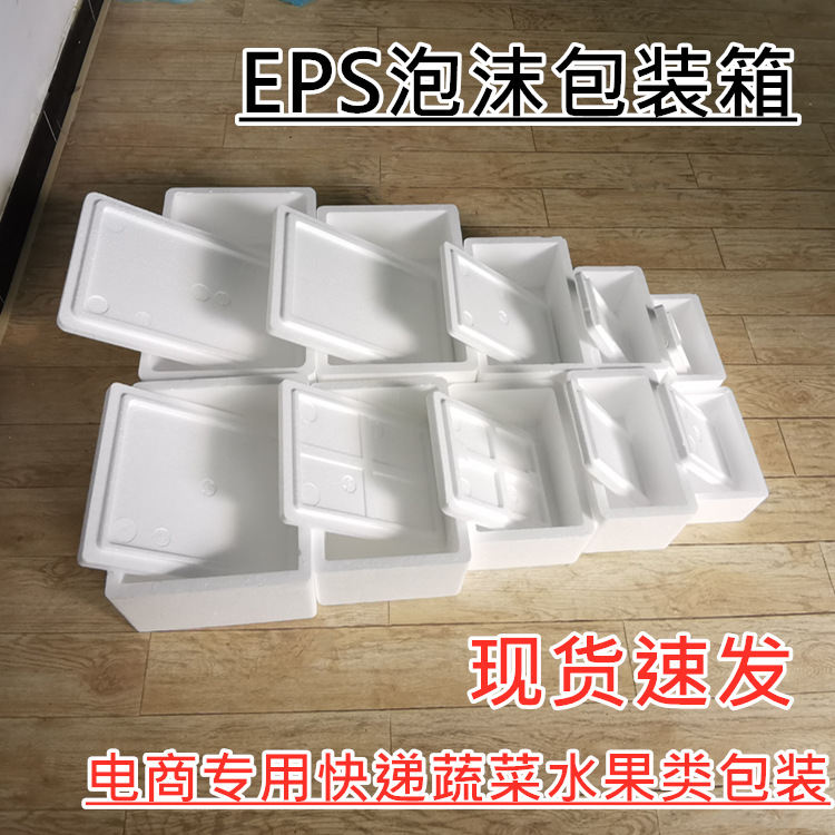ef686c58faa785d9d328f70c49b5fd