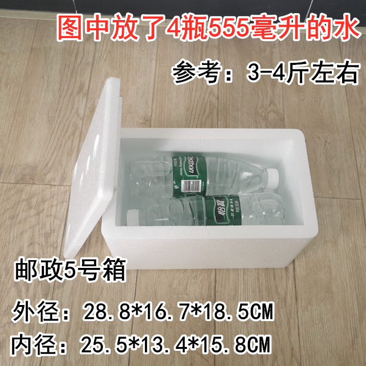 451efacb271c45dd6a8642a4beaa5e