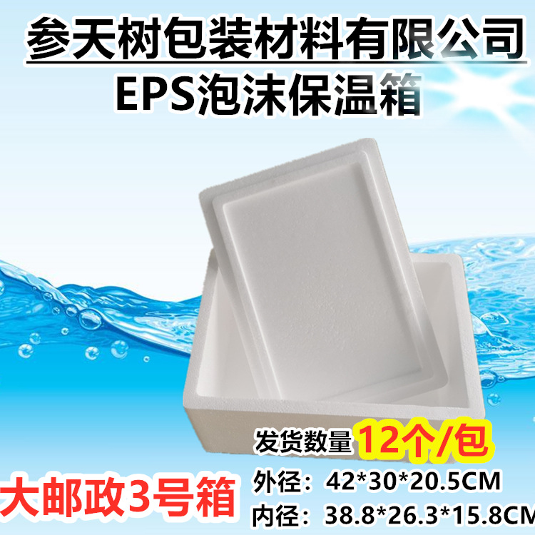 e38680bcf81cdae60c446bf030e55f