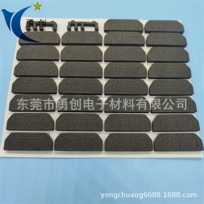【厂家直供】单面背胶EVA脚垫泡棉垫片 家具桌椅脚垫硅橡胶异形件图2