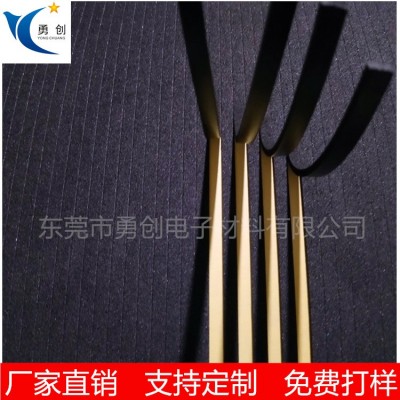 厂家批发VA胶垫 阻燃EVA胶垫 防滑减震泡棉垫 单面背胶泡棉胶图3