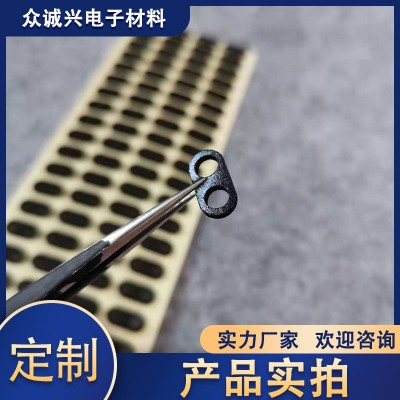 eva脚垫家具桌子椅子防滑海绵网格背胶自粘硅胶垫片泡棉厂家直销图2