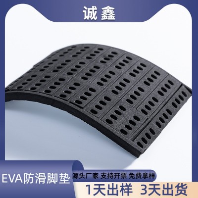 自粘减震eva泡棉 遮光棉电动牙刷 蓝牙耳机LED灯饰指示灯摄像头图3