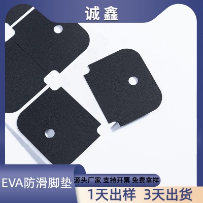 自粘减震eva泡棉 遮光棉电动牙刷 蓝牙耳机LED灯饰指示灯摄像头图2