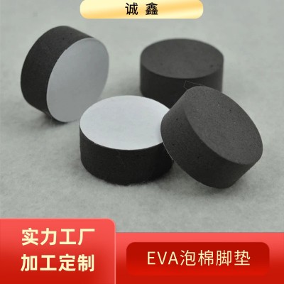 茶盘加厚防滑脚垫 黑色圆形EVA泡棉垫片 单面背胶自粘圆形30*15mm图3