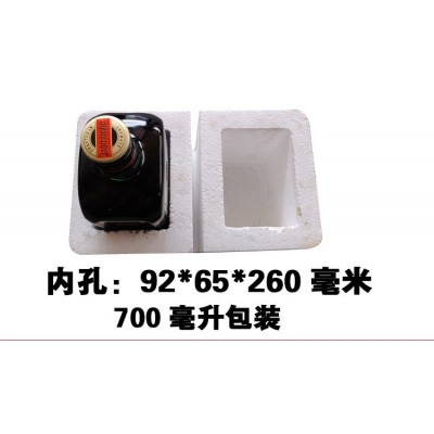 野格圣鹿黄酒方型瓶泡沫运输箱1瓶装 快递运输箱图2