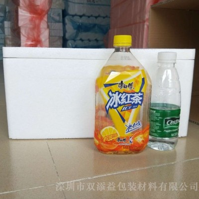 3号中电商泡沫箱水果箱蔬菜箱保温箱加厚泡沫箱图2