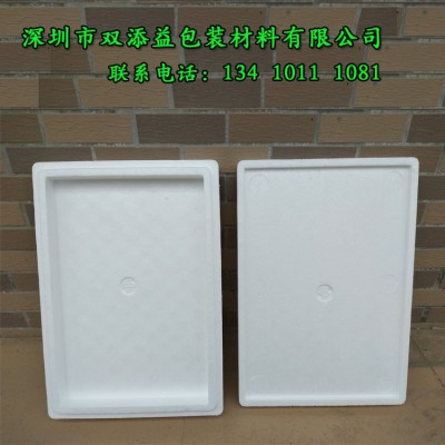 平板泡沫箱平板电脑钢化膜13寸15寸16寸泡沫盒电脑屏显示屏专用泡图4