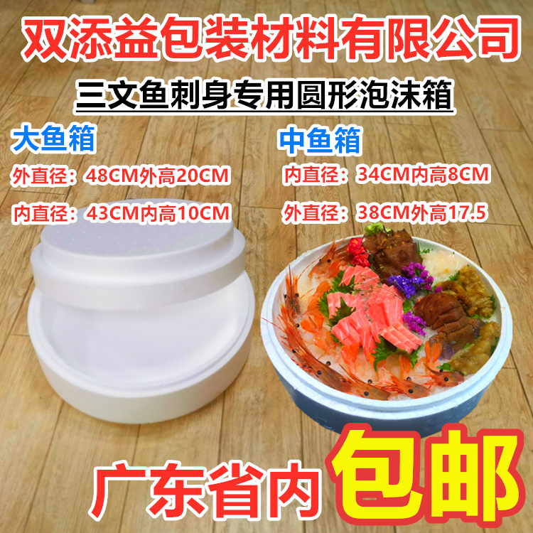 7d36c0df77d7f0fffe6affec29e12d