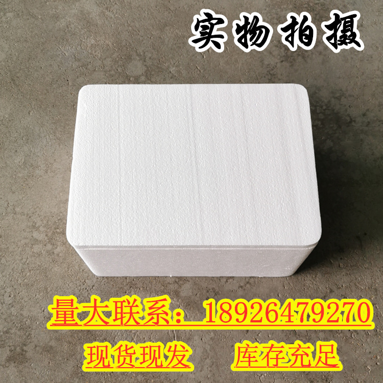 47006c817b8f0a1a0bec70c52f12bc
