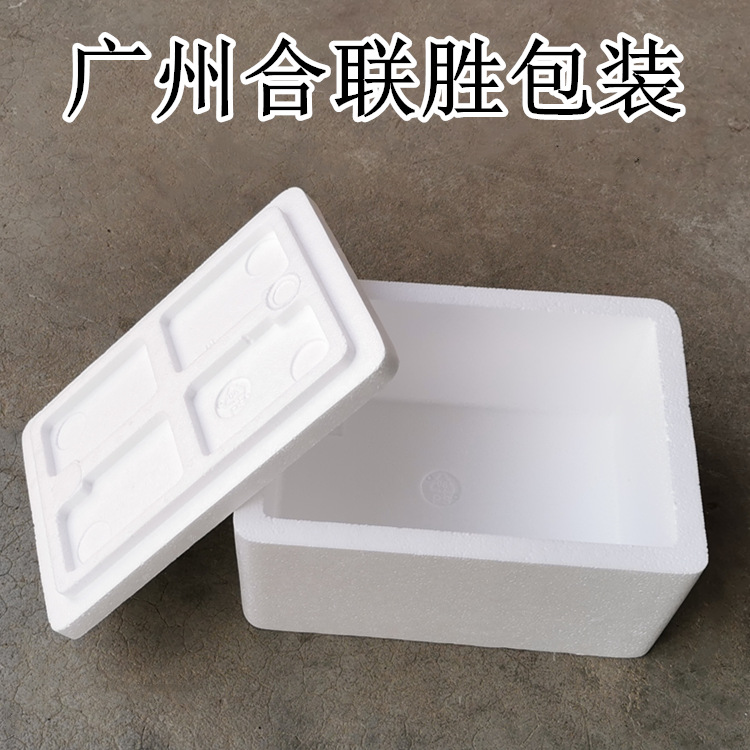ed5dde56d32f4615f32fbc0855db04