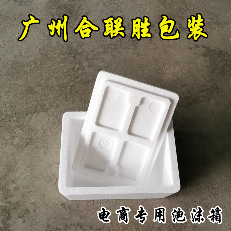 淘宝图片
