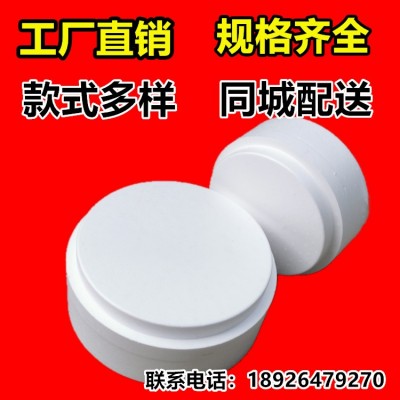 圆形泡沫箱大鱼箱中鱼箱电商专用三文鱼海鲜冻品包装泡沫箱图4