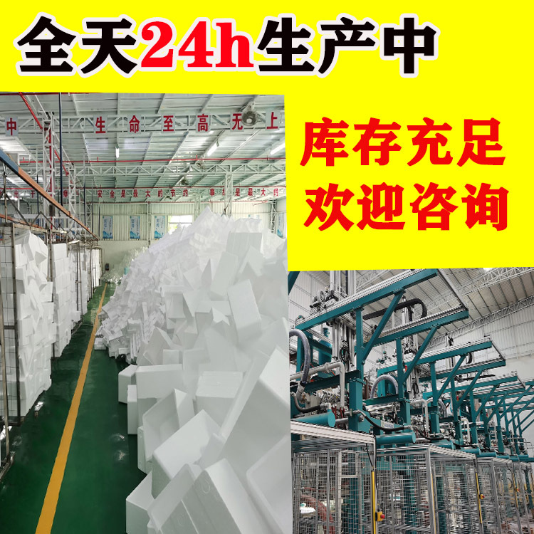 参天树包装456包邮附图3