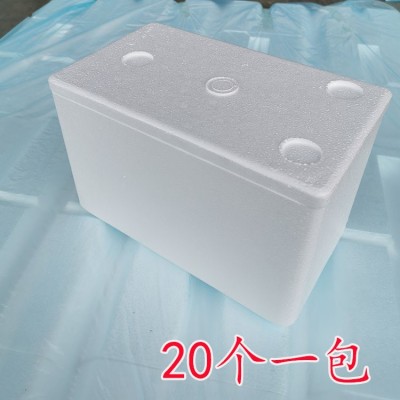 标准5号泡沫箱生鲜快递物流运输专用水果大闸蟹适用图3