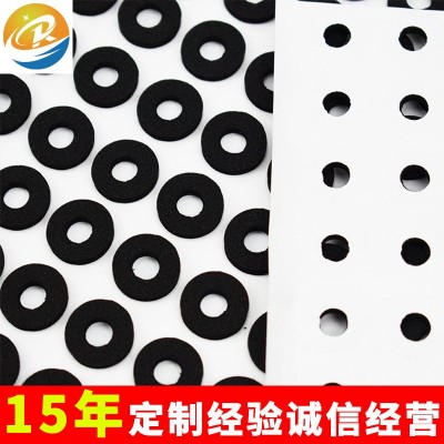 eva脚垫白色自粘泡棉垫 黑色泡棉垫片 防滑圆形胶垫 eva泡棉垫片图4