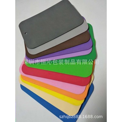 厂家eva板材发泡片材卷材eva板材彩色 eva卷材 eva泡棉图3