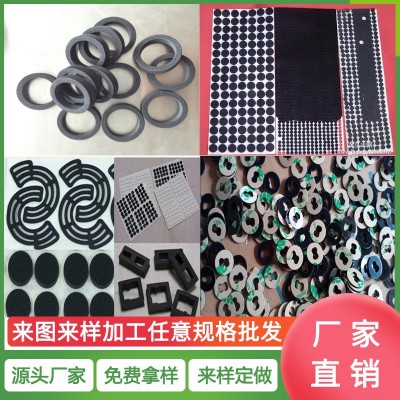 专业生产防滑脚垫 防静电eva脚垫 地板保护防滑脚垫 透明脚垫图4