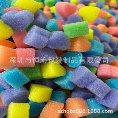 epe珍珠爱心泡沫心形填充棉 耳钉项链首饰礼品盒彩色珍珠棉图3