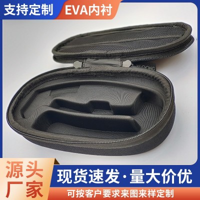 eva泡棉冷热压包装内衬一体成型高密度防震海绵珍珠棉内托定 制图5