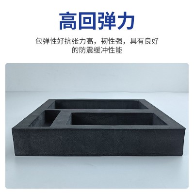 eva泡棉冷热压包装内衬一体成型高密度防震海绵珍珠棉内托定 制图2