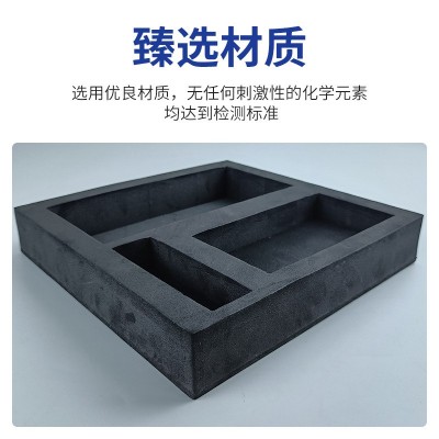 eva泡棉冷热压包装内衬一体成型高密度防震海绵珍珠棉内托定 制图4