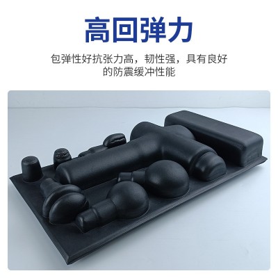 厂家eva内衬冷压一体成型工具箱易碎品酒瓶礼盒防震泡棉包装内托图2