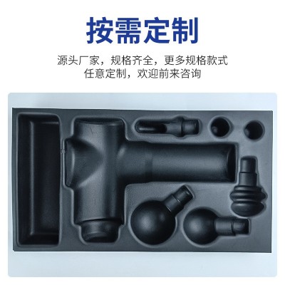 厂家eva内衬冷压一体成型工具箱易碎品酒瓶礼盒防震泡棉包装内托图3