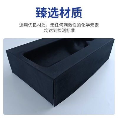 酒盒内托eva泡棉 红酒瓶酒杯精雕内衬 茶叶海绵植绒礼盒 包装内衬图4