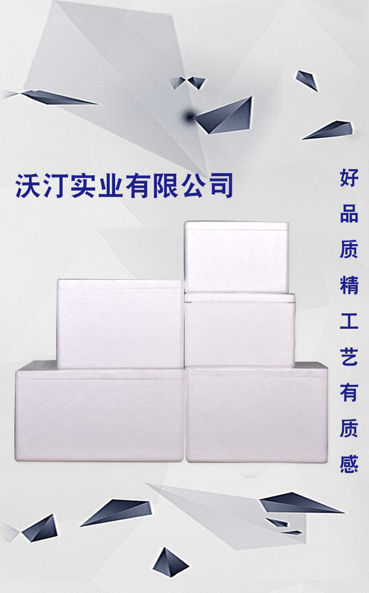详情页_01