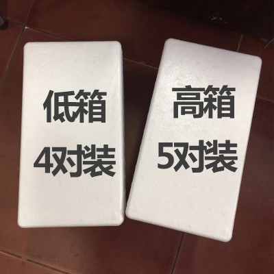 大闸蟹海鲜泡沫箱快递专用保温箱8-12只装阳澄湖大闸蟹泡沫箱冰袋图3
