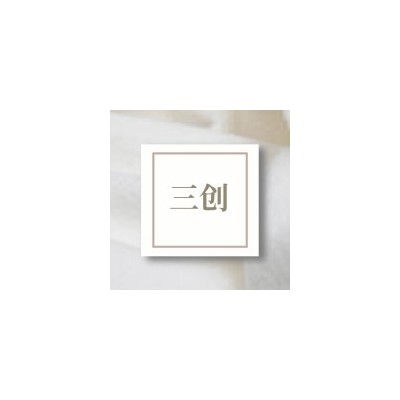 EVA防震防摔防护高档酒瓶一体雕刻植绒内托来图来样制作图5