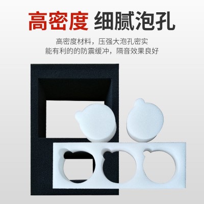 EVA植绒泡棉 珍珠棉内托泡沫包装礼盒内衬高发泡海绵植绒内衬加工图3