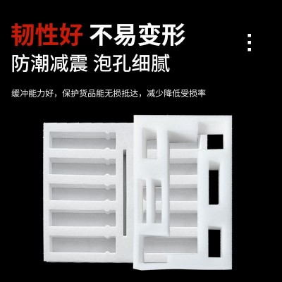 EVA植绒泡棉 珍珠棉内托泡沫包装礼盒内衬高发泡海绵植绒内衬加工图4