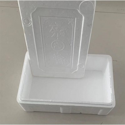 大容量EPP加厚高密度硬质泡沫箱 食品商用物流适用包装箱图4